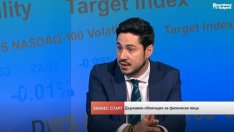 Янко Христов: Свръхдефицитът ще оскъпи българския дълг