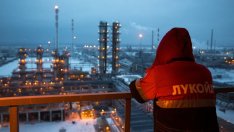 "Лукойл" има сделка с Carlyle за международните активи и чака разрешение от САЩ