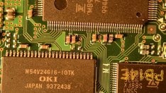 ЕС инвестира 11,5 млн. евро за суперкомпютъра в България