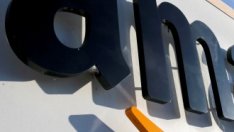 Amazon не купува жилища, а само ги обзавежда