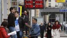 Русия намали водещата си лихва до 12,5%