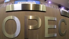 ОПЕК не планира извънредна среща въпреки ниската цена на петрола