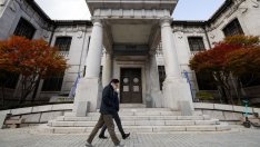 Южнокорейската централна банка запази непроменени лихвите за първи път от година 
