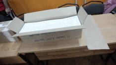 От 14 октомври до днес са получени общо 763 сигнала за изборни нарушения