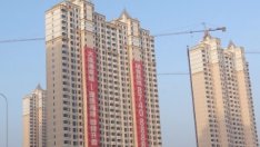 Онлайн продажбите на имоти в Китай процъфтяват