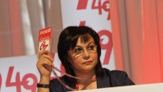 БСП предлага алтернативна данъчна политика