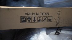 САЩ ограничават вноса на някои стоки от Китай