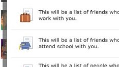 Facebook тества ново разпределение на приятелските списъци