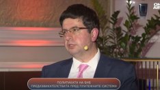 Петър Чобанов: Ситуация на свръхдефицит може да ни върне далеч в миналото