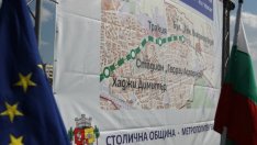 Ст. Братоев: Третата линия на метрото ще заработи през 2025 г.