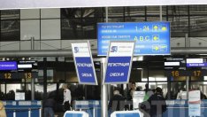 До месец може да се пристъпи към рестарт на концесията на летище София