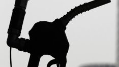 Фючърсите върху петрола отново поевтиняха