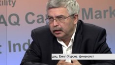 Съвместният одит може да вдигне цената на банковите услуги с между 20 и 50%