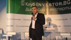 Колко пари са необходими за стартиране на бизнес?