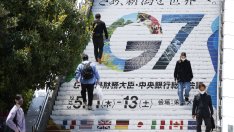  Г-7 показва единство с Украйна