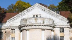 КАБ поиска прекратяване на обществената поръчка за банята в „Овча купел“