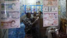 Ирак ще емитира дълг за 2 млрд. долара тази година