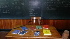 12 ще са защитените специалности в университетите