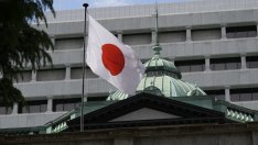 Японската централна банка запази лихвата без промяна и започва продажба на ETF активи
