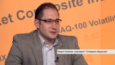 Георги Ангелов: 3-3,5% ръст на българската икономика изглеждат напълно постижими