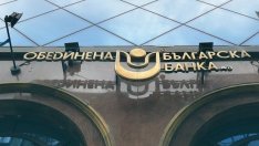 БНБ одобри сделката за ОББ