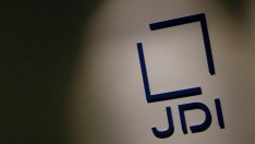 Japan Display търси капитал за преструктурирането си?