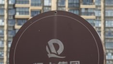 Ще хвърли ли Пекин спасителен пояс на Evergrande?