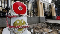 Руската централна банка понижи основния си лихвен процент