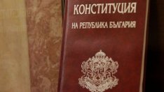 ГЕРБ внесе в парламента проекта на нова Конституция 
