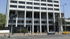 Турската централна банка оправда очакванията и намали отново основната лихва