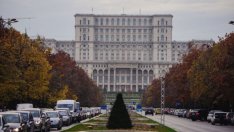 Румъния отлага приемането на еврото за 2029 г.