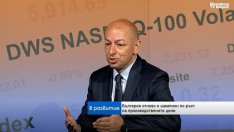 Щерю Ножаров: БНБ трябва да се въздържа от резки движения подобно на ЕЦБ