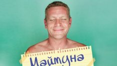 Рекорден брой български игрални филми са излезли през 2016 г.