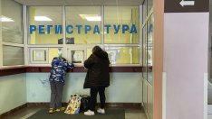Ръководството на лекарския съюз получи мандат да подпише нов рамков договор за 2026-2028 г.
