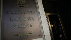 БНБ: През тази година икономическият растеж ще се ускори до 4,2%