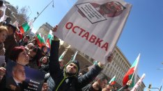 Симпатизанти на БСП поискаха на митинг оставката на правителството