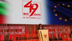 Корнелия Нинова пребори опозицията в БСП 