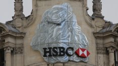 Печалбата на HSBC за тримесечието скочи пет пъти