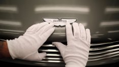 Aston Martin увеличава капитала чрез продажба на нови акции за 216 млн. паунда