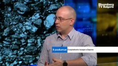 Калоян Стайков: Трябва да се работи за дългосрочни решения с газовите доставки