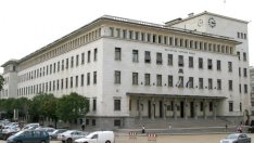 БНБ отказа лиценз на „Варчев Ексчейндж”