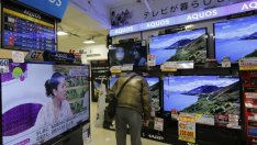 Sharp получава финансова инжекция и от Qualcomm