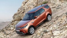 Jaguar Land Rover мести производство на Discovery в Словакия