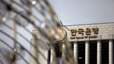 Южна Корея отново сигнализира готовност да промени агресивното си парично затягане