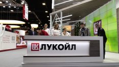 САЩ удължават до 22 октомври лиценза за продажбата на чуждестранните активи на &bdquo;Лукойл&ldquo;