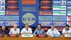 Бизнес и синдикати поискаха мораториум за нови "преференциални" електроцентрали