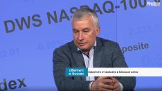 Пламен Димитров: От страна на САЩ липсва пълна стратегическа яснота в конфликта с Иран