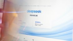 DeepSeek разработва собствен чип за изкуствен интелект