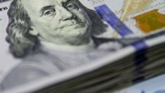 Турция и Катар се споразумяха за увеличение на валутния си суап с 15 млрд. долара