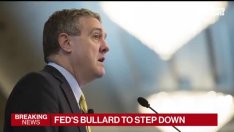 Джеймс Булард от Фед се оттегля през август